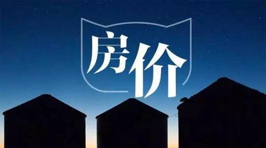 钢铁:地产对于钢铁的负向拖累影响已基本到位，2021年到目前地产新开工从顶部已经下跌70%