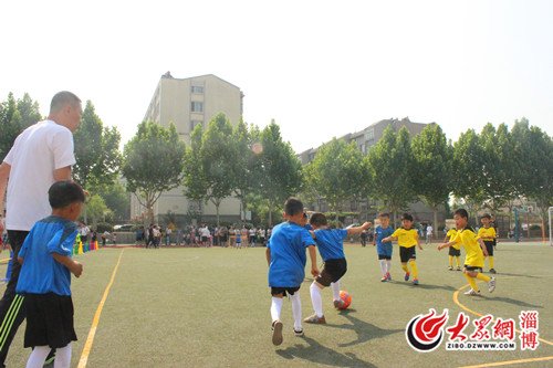 淄博新闻足球考院小学