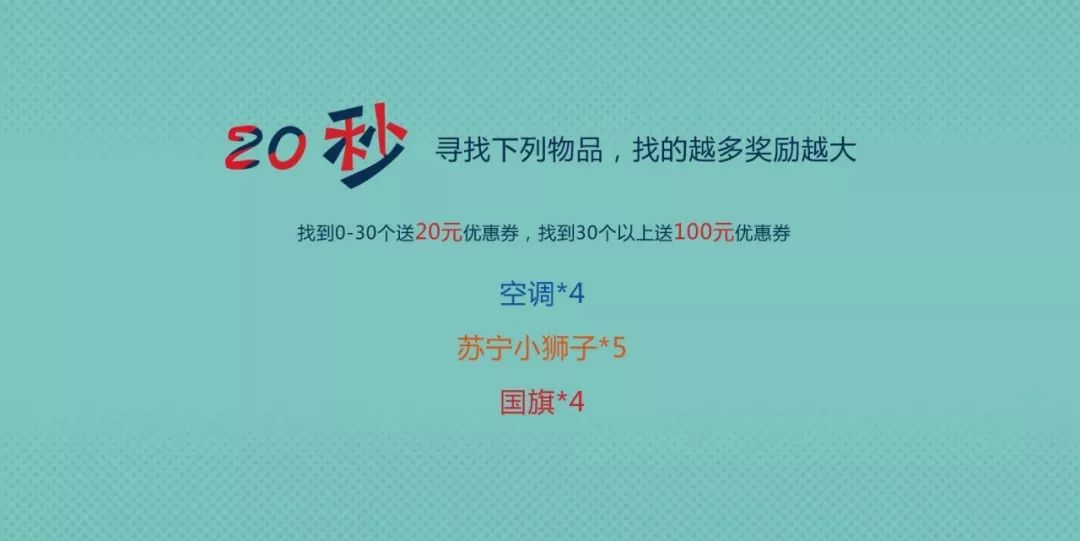 17场0球仍需努力20岁萨维尼奥上赛季11球10助，1年身价翻10倍_曼城_赫罗纳_比赛