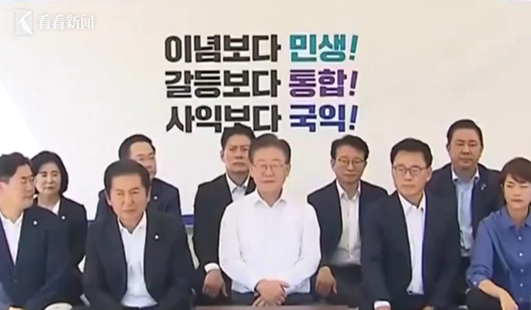 韩国在野党推动弹劾尹锡悦 