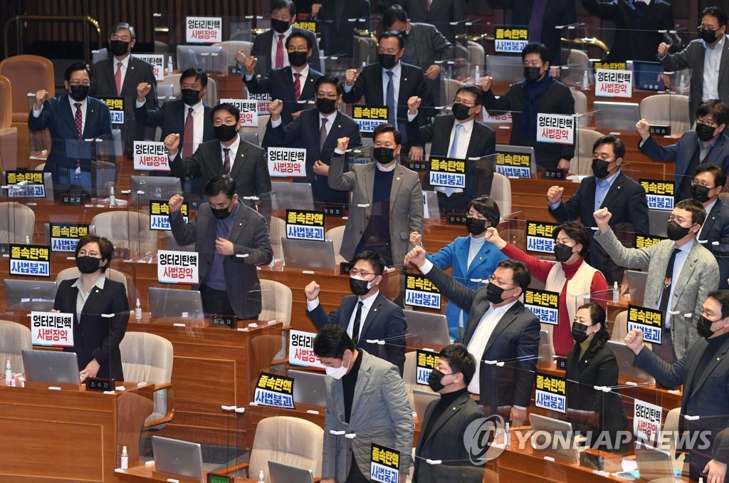 韩国最大在野党将推动再次进行总统弹劾动议案表决 