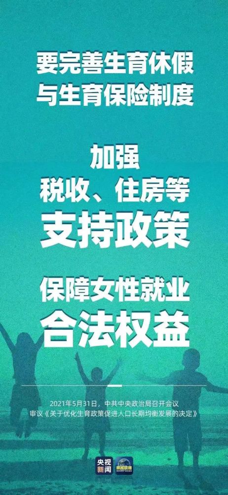 尤基治刷新高56分照输：在祖家要减薪